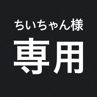 キヤノン(Canon)のキャノン用BCI-326/325互換リサイクルインクカートリッジ6点セット(その他)