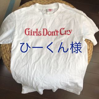 ジーディーシー(GDC)の専用(Tシャツ/カットソー(半袖/袖なし))