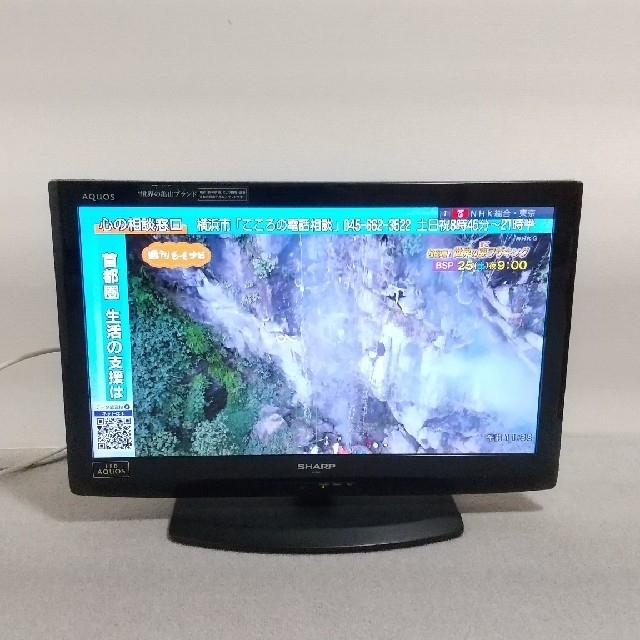 SHARP - SHARP AQUOS LC-26V5 液晶テレビの通販 by tomy322's shop｜シャープならラクマ