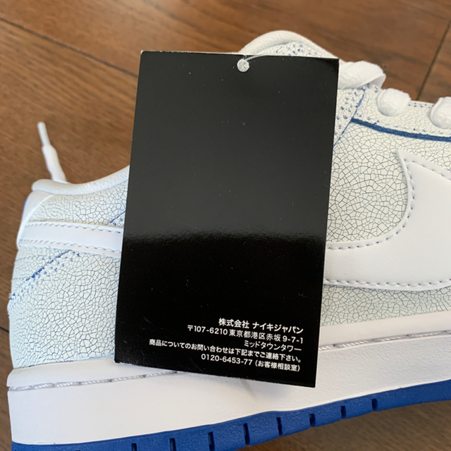 NIKE(ナイキ)のNIKE SB DUNK LOW PRO PRM PORCELAIN メンズの靴/シューズ(スニーカー)の商品写真