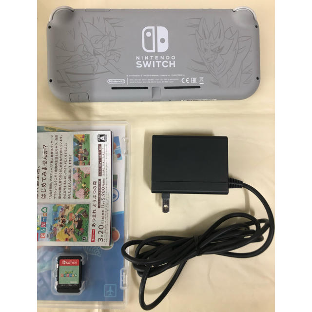 ニンテンドースイッチライト　本体　どうぶつの森