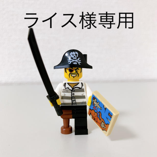 Lego(レゴ)の【値下げ‼︎】剣&地図付き‼︎海賊　レゴ　LEGO エンタメ/ホビーのおもちゃ/ぬいぐるみ(キャラクターグッズ)の商品写真