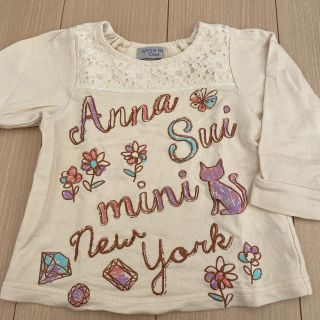 アナスイ(ANNA SUI)のつむぎ様専用　ANNA SUI アナスイ 長袖シャツ 100センチ　２枚(その他)