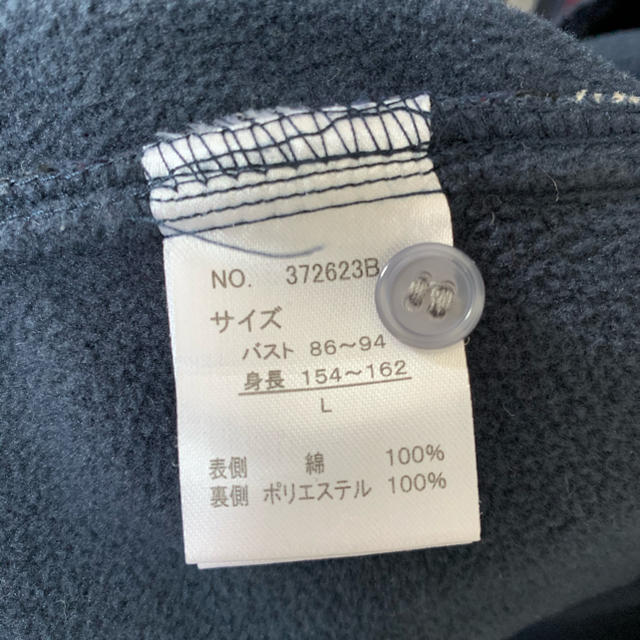 梅花空木様 専用 レディースのトップス(シャツ/ブラウス(長袖/七分))の商品写真