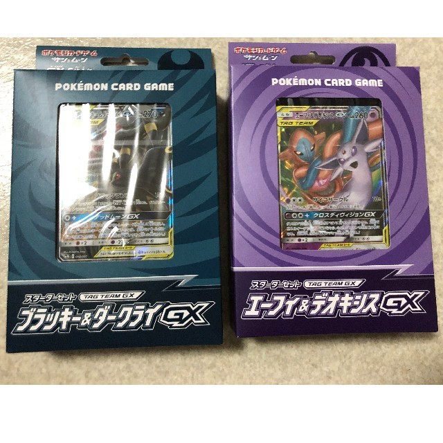 ポケモンカードゲーム ブラッキー＆ダークライGX & エーフィ＆デオキシスGX