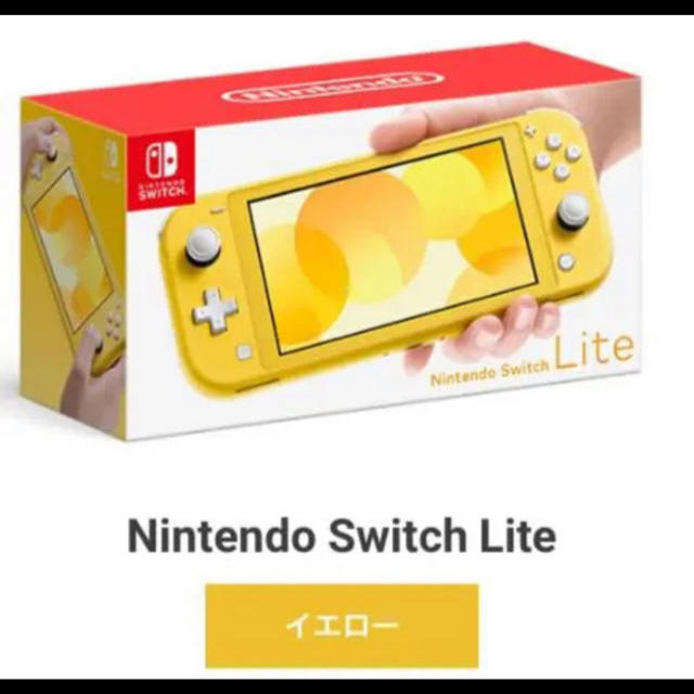 任天堂SwitchLight-eastgate.mk