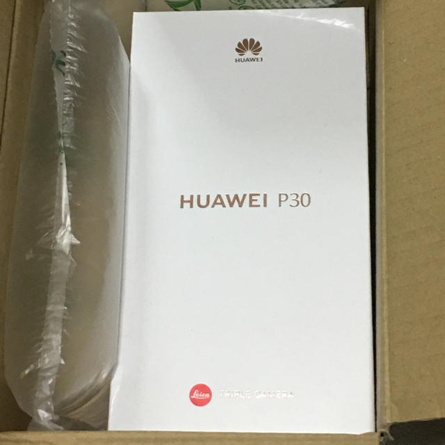 ANDROID - HUAWEI P30 オーロラ 128 GB SIMフリー 新品未開封