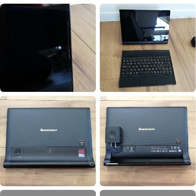【値下げ】Lenovo YOGA Tablet 2-1051L 10.1ｲﾝﾁ