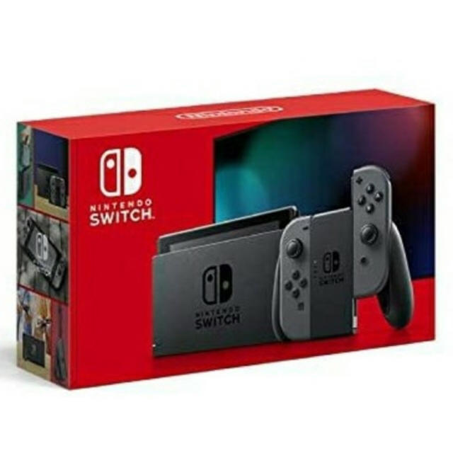 ニンテンドー　スイッチ　バッテリー強化版　グレー