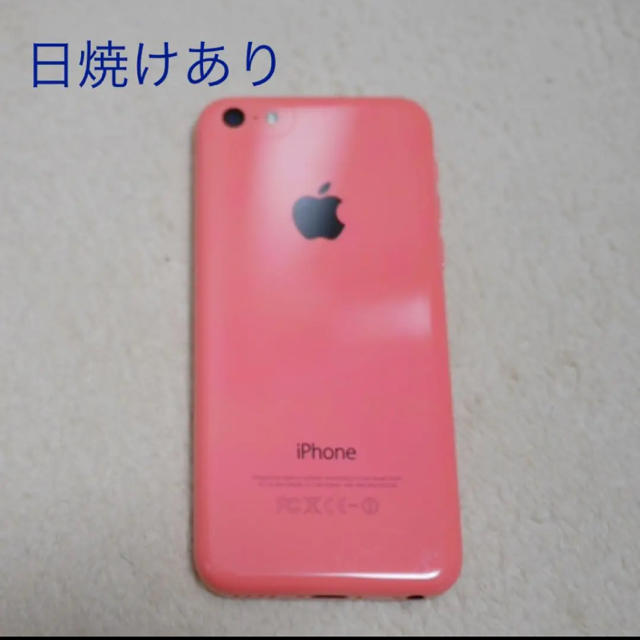 Apple(アップル)のiPhone 5c Pink 32 GB Softbank スマホ/家電/カメラのスマートフォン/携帯電話(スマートフォン本体)の商品写真