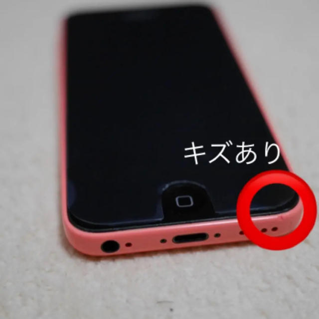 Apple(アップル)のiPhone 5c Pink 32 GB Softbank スマホ/家電/カメラのスマートフォン/携帯電話(スマートフォン本体)の商品写真