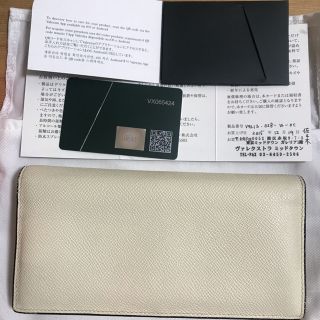 ヴァレクストラ(Valextra)のしおん様専用。ヴァレクストラ　長財布　ほぼ新品(財布)