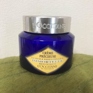 ロクシタン(L'OCCITANE)のロクシタンデイ&ナイトクリーム(フェイスクリーム)