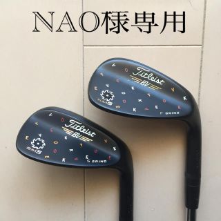 タイトリスト(Titleist)の値下げ タイトリスト ウェッジ SM5 52度58度(クラブ)