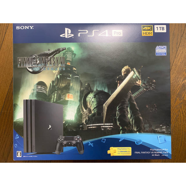 PS4 FINAL FANTASY VII REMAKE Pack 1TB 同梱-