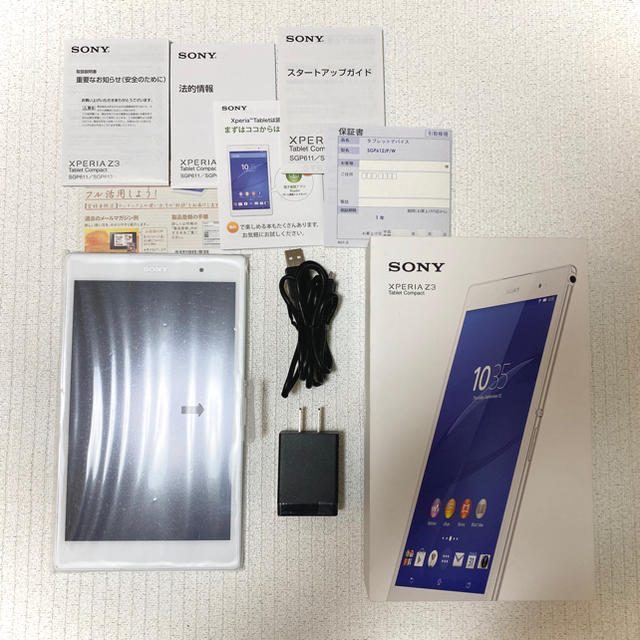 【ジャンク】Xperia Z3 Tablet Compact SGP612