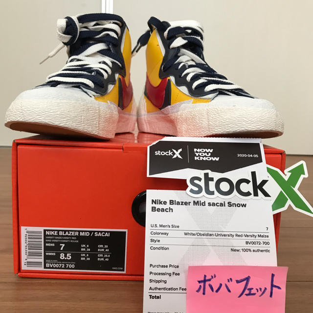 NIKE(ナイキ)のNike Blazer Mid sacai Snow Beach メンズの靴/シューズ(スニーカー)の商品写真