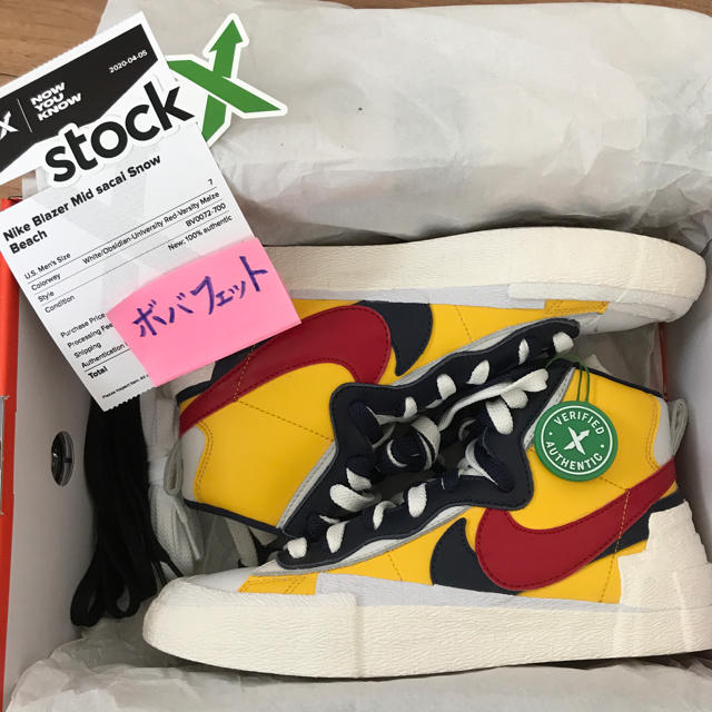 Nike Blazer Mid sacai Snow Beach