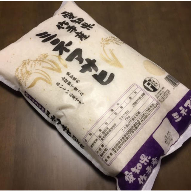 幻のお米　ミネアサヒ　　10キロ 食品/飲料/酒の食品(米/穀物)の商品写真