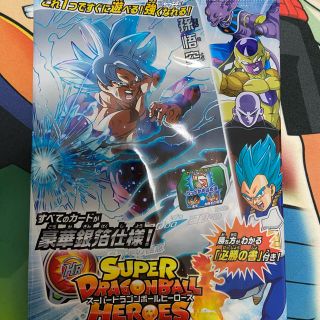 ドラゴンボール(ドラゴンボール)のアルティメットシルバー 未開封(Box/デッキ/パック)