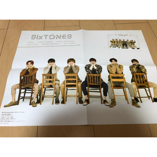 Johnny's(ジャニーズ)のSixTONES Snow Man ピンナップ エンタメ/ホビーのタレントグッズ(アイドルグッズ)の商品写真