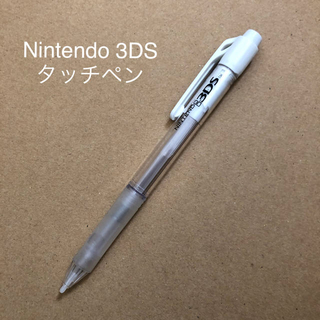 ニンテンドー3DS(ニンテンドー3DS)のNintendo 3DS タッチペン　ホワイト(その他)