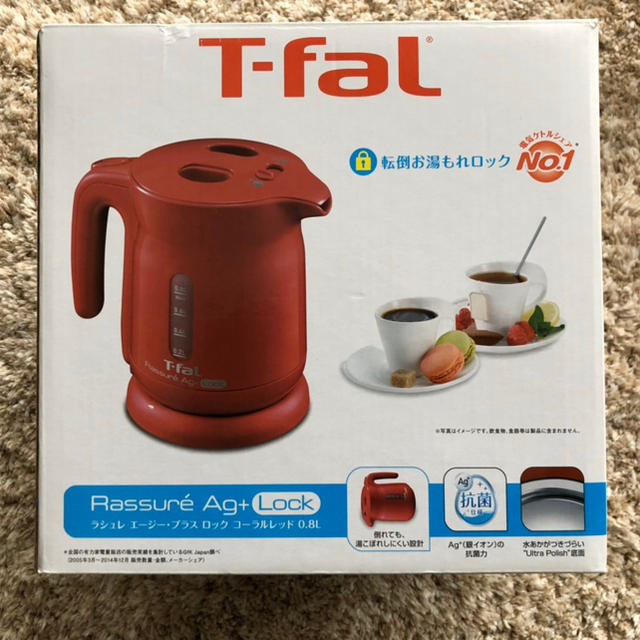 T-fal(ティファール)のtim様 専用  T-faL 電気ケトル 0.8L スマホ/家電/カメラの生活家電(電気ケトル)の商品写真