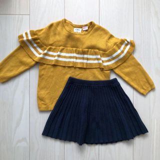 ザラキッズ(ZARA KIDS)のppp様専用(ニット)