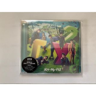 キスマイフットツー(Kis-My-Ft2)のKis-My-Ft2 「To-y2 (トイズ)」通常盤 (toy2 CD)(ポップス/ロック(邦楽))