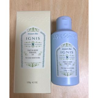 イグニス(IGNIS)の【未使用】IGNIS イグニス　フェイス&ボディ　パラソルUV(日焼け止め/サンオイル)