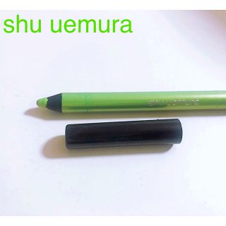 シュウウエムラ(shu uemura)のシュウウエムラ ドローイングペンシル P ライトグリーン 52 N  1本入(アイライナー)