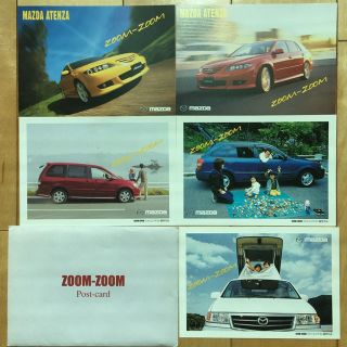 マツダ(マツダ)のZOOM-ZOOM ポストカード(使用済み切手/官製はがき)