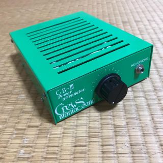 CREWS maniac sound GB-Ⅲ アッテネーターの通販 by たまビリー CREWS maniac sound GB-Ⅲ アッテネーターの通販 by たまビリー