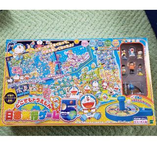 エポック(EPOCH)の新品！未開封！未使用！ドラえもん　日本旅行ゲーム(人生ゲーム)