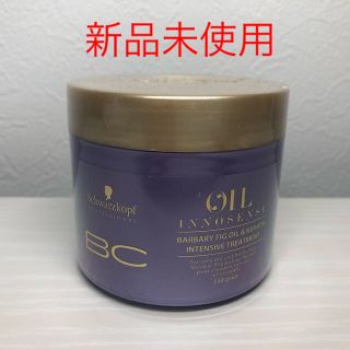 シュワルツコフプロフェッショナル(Schwarzkopf PROFESSIONAL)の【送料込】シュワルツコフ　トリートメント【新品未開封】(トリートメント)