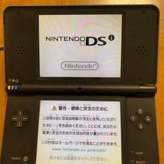 ニンテンドーDS(ニンテンドーDS)の最終値下げ！ DSi LL 動作確認済＋マリオカート＋充電器(携帯用ゲーム機本体)