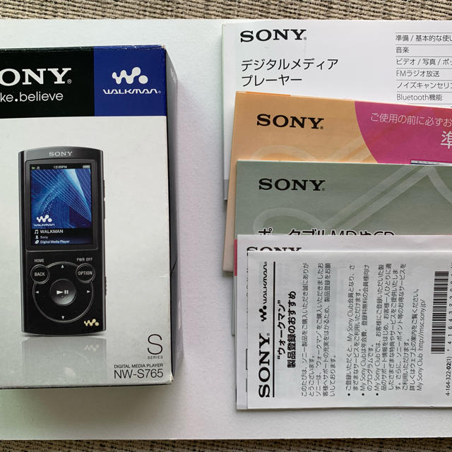 WALKMAN(ウォークマン)のSONYウォークマンNW-S765 ライトピンク16GB 中古　専用スピーカー付 スマホ/家電/カメラのオーディオ機器(ポータブルプレーヤー)の商品写真