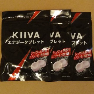 【3袋セット】KIIVA キーバ エナジータブレット(その他)
