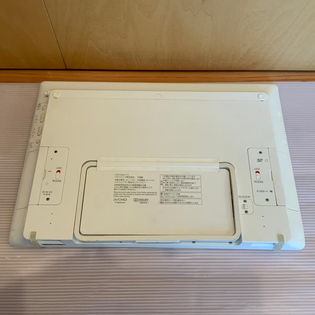 Panasonic ジズー様専用 Panasonic VIERA SV-ME5000の通販 by nameko's shop｜パナソニックならラクマ