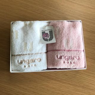 新品　ungaro タオルセット