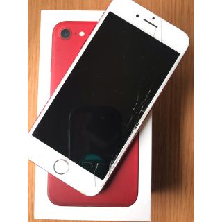 アップル(Apple)のiphone7 SIMフリー本体 128G 画面割れあり(スマートフォン本体)