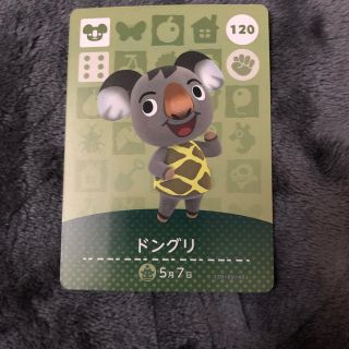 ニンテンドウ(任天堂)のどうぶつの森 amiiboカード ドングリ(カード)