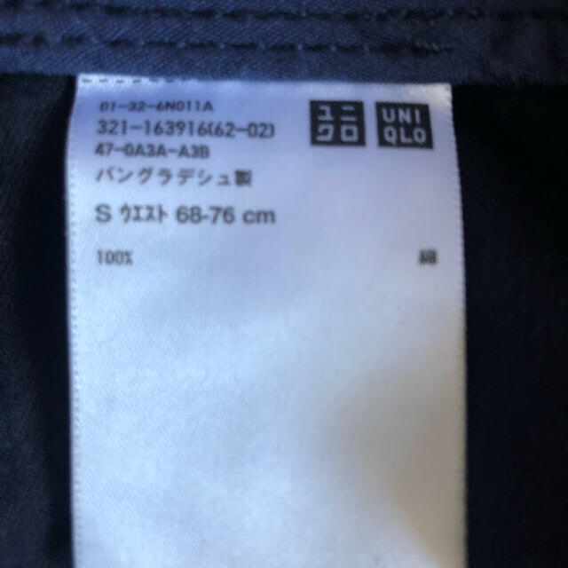 GU(ジーユー)の値下げします❗️GU メンズ　ハーフパンツ メンズのパンツ(ショートパンツ)の商品写真