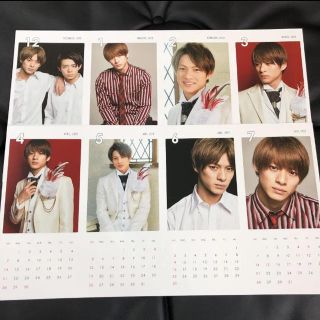 ジャニーズ(Johnny's)のキンプリ カレンダー 2019 平野紫耀(アイドルグッズ)