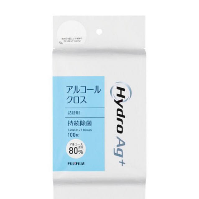 Hydro Ag+クロス（アルコール80%） 1袋（100枚入）空ボトル1個 インテリア/住まい/日用品の日用品/生活雑貨/旅行(日用品/生活雑貨)の商品写真