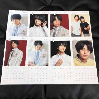 ジャニーズ(Johnny's)のキンプリ カレンダー 2019 髙橋海人(アイドルグッズ)