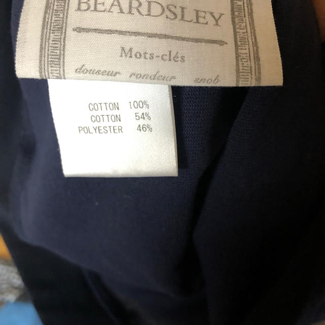 BEARDSLEY(ビアズリー)のフリフリがかわいいワンピ　【130】 キッズ/ベビー/マタニティのキッズ服女の子用(90cm~)(ワンピース)の商品写真