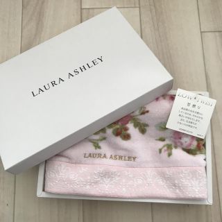 ローラアシュレイ(LAURA ASHLEY)のローラーアシュレイ 新品未使用(タオル/バス用品)