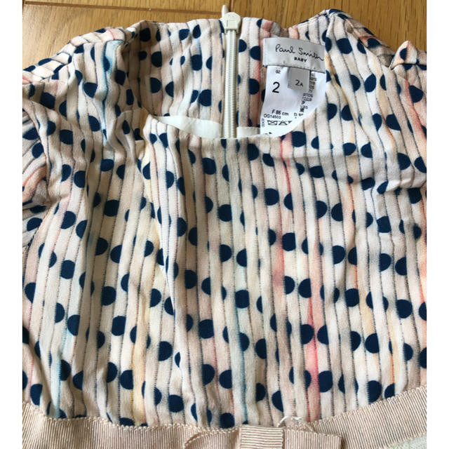 Paul Smith(ポールスミス)のPaul Smith ワンピース キッズ/ベビー/マタニティのキッズ服女の子用(90cm~)(ワンピース)の商品写真