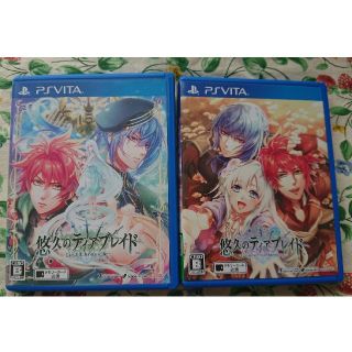 プレイステーションヴィータ(PlayStation Vita)のPS Vita 悠久のティアブレイド 本編・FD(携帯用ゲームソフト)